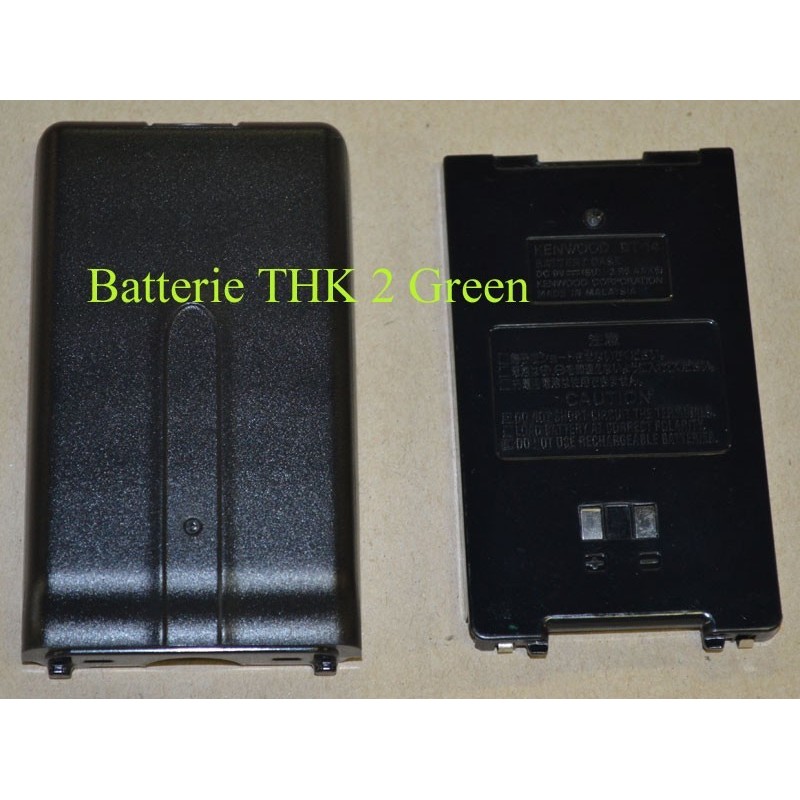 PB43H batterie pour KENWOOD THK2